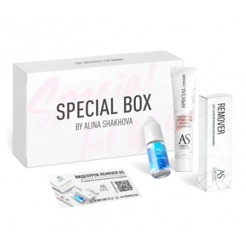 Ремувер AS Special Box