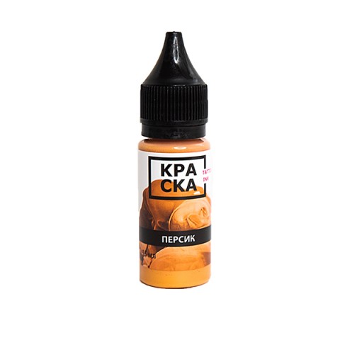 КРАСКА Персик