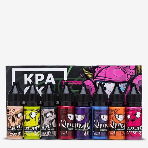КРАСКА КАСТОМ СЕТ