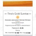 Пигмент Perma Blend Tina's Gold Sunrise