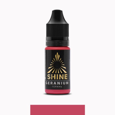 Пигмент Shine Geranium (Герань)