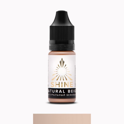 Пигмент Shine Natural Beige (Натуральный бежевый)